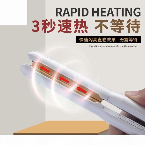 

south korea celebrity style straight hair maker roll straight dual purpose hair inner buckle clip perm device, Black