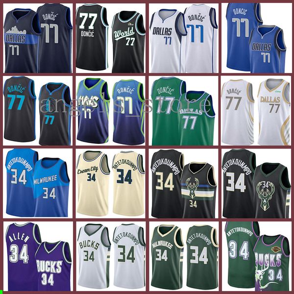 

giannis luka 77 34 antetokounmpo doncic buck basketball jersey dallas mavericks milwaukee buck 2021 new, Black;red