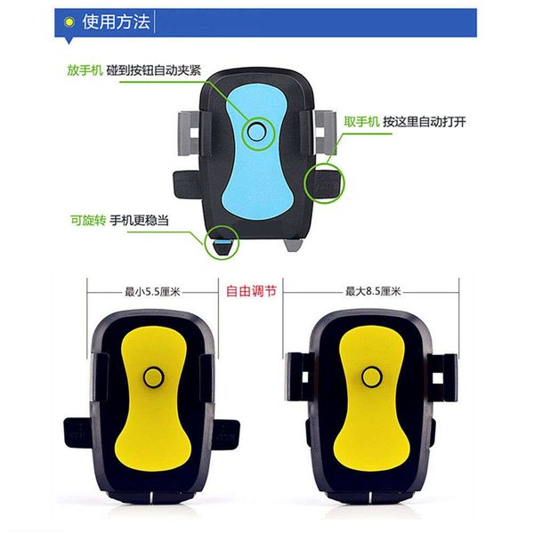 

универсальный мобильный телефон и велосипед, водонепроницаемый, 4,7-6,5 дюйма