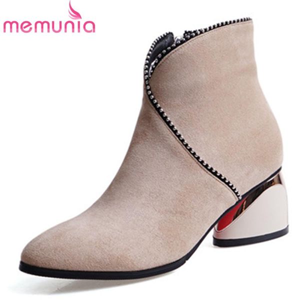 

memunia 2020 new arrival women ankle boots flock rivet zipper autumn winter boots square heels dress shoes ladies office shoes, Black