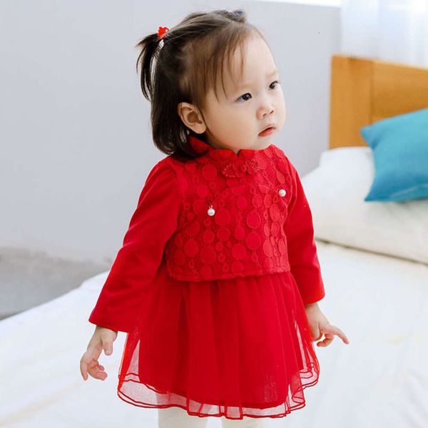 

cheongsam idea new autumn girl's net princs year drs 9259 chine sle, Red;yellow