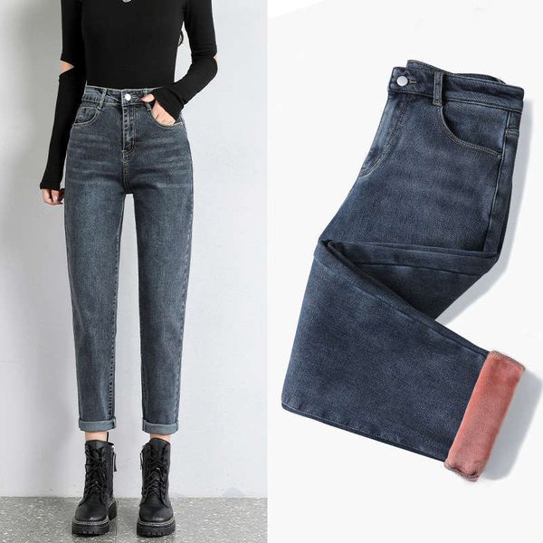 

jeans winter new style plush thickened long girls korean fashion high waist show thin daddy women's pants, Blue