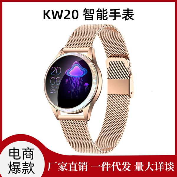 

kw20 smart bracelet watch women's physiological cycle reminder wrist lifting bright screen dynamic dialbgt