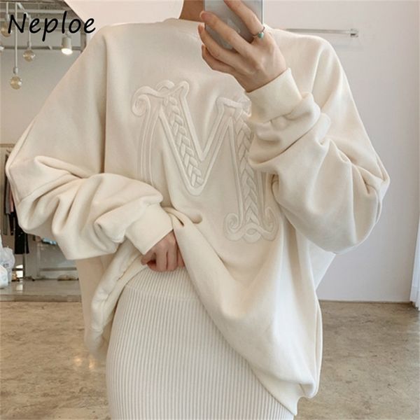 

neploe o-neck letter embroidery hoodies women korean chic elegant long sleeve hoody fashion loose casual sweatshirt 201210, Black
