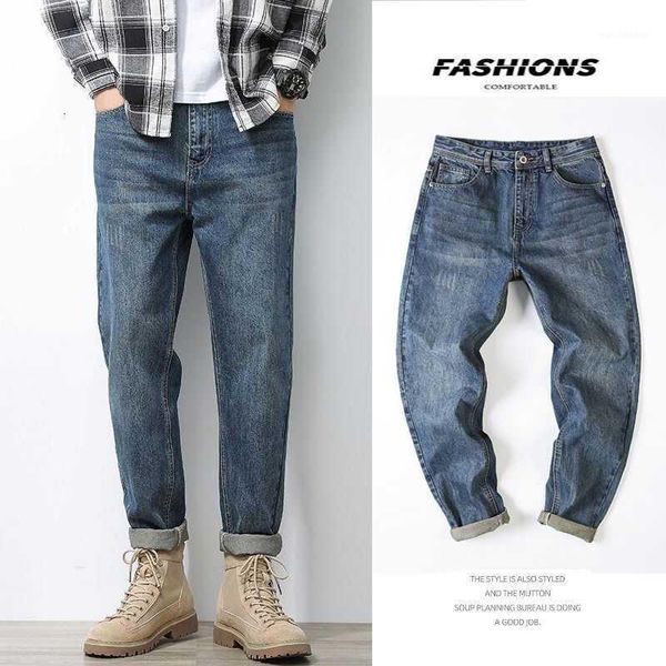 

men's jeans 2020 autumn winter new slim solid color straight pants thickened jeans relaxed casual personality youth men's wear1, Blue