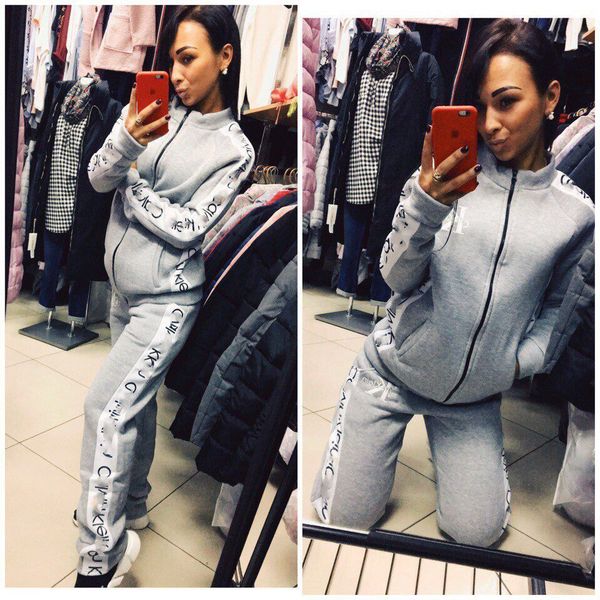 

fashion new women's tracksuits sports leisure letter printed sweater women's fitness suit 2 pieces of sportswear, Gray