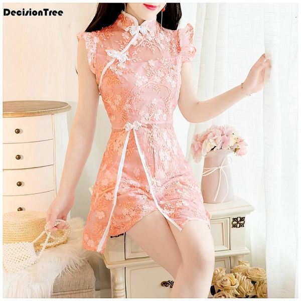 

2020 chinese dress women chinese qipao dress+pants set elegant lady cheongsam classic fairy performance clothing cheongsam dress1, Red