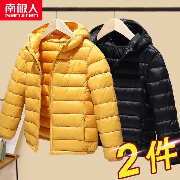 

boy's cotton padded winter plush coat for children, Blue;gray