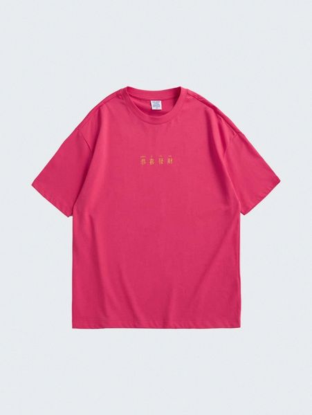 

men chinese letter graphic drop shoulder tee r4hp#, White;black