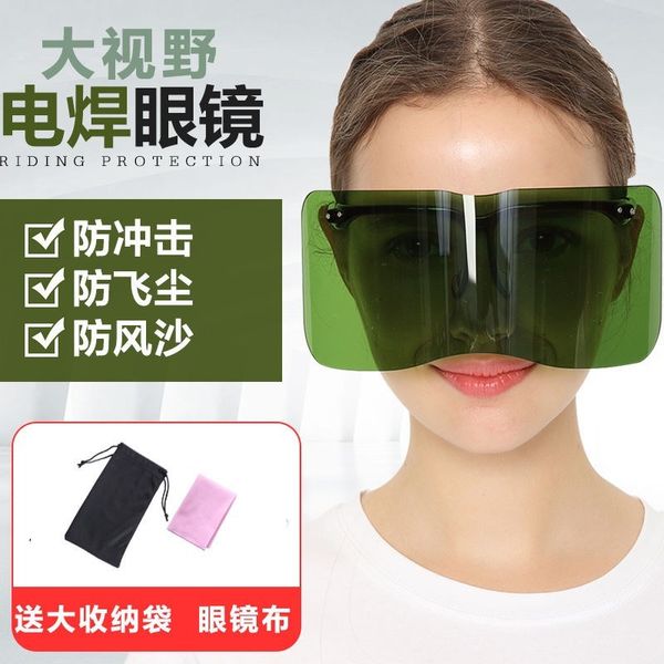 

welding glasses welder's special goggles