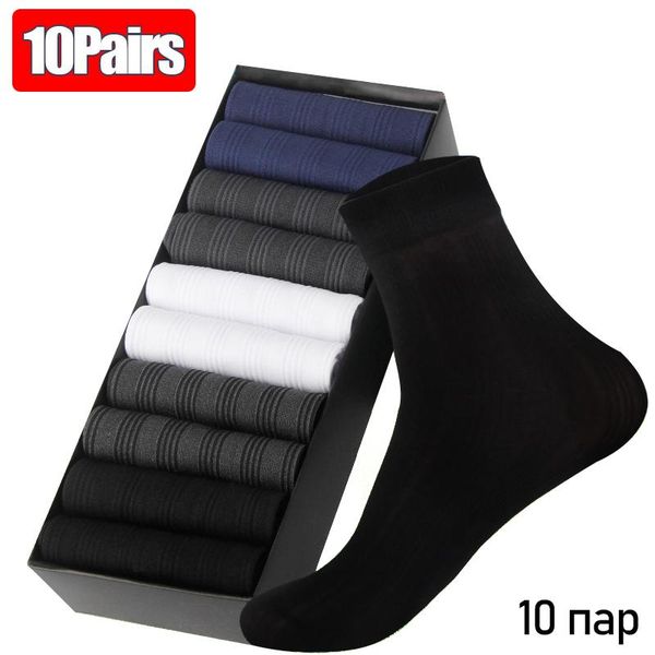 

business men's socks solid color invisible tube men's stockings socks soft breathable summer for male plus size (6.5-11, Black