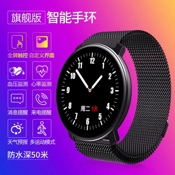 

intelligent circle bracelet touch full heart screen rate blood pressure exercise watch waterproof bluetooth pedometer jr4j, Slivery;brown