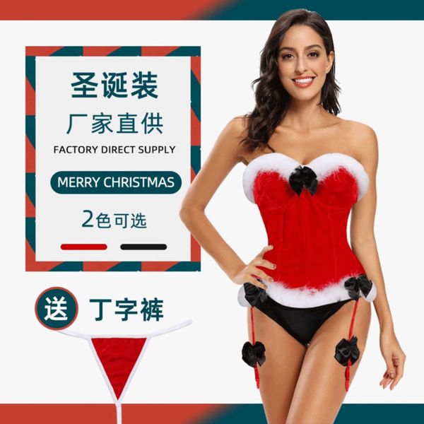 

corset kingdom ffy christmas fun uniform ladi suit role play, Black;gray