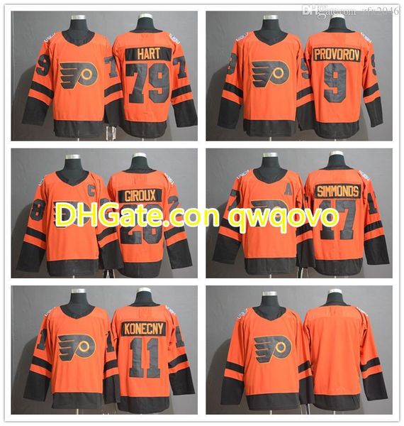 wayne simmonds stadium series jersey