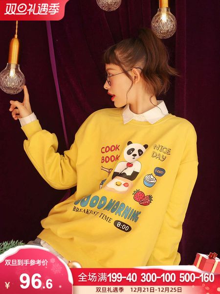 

round neck hoodless light yellow sweater foreign junior women's coat loose short new style in autumn and winter 2020, Black