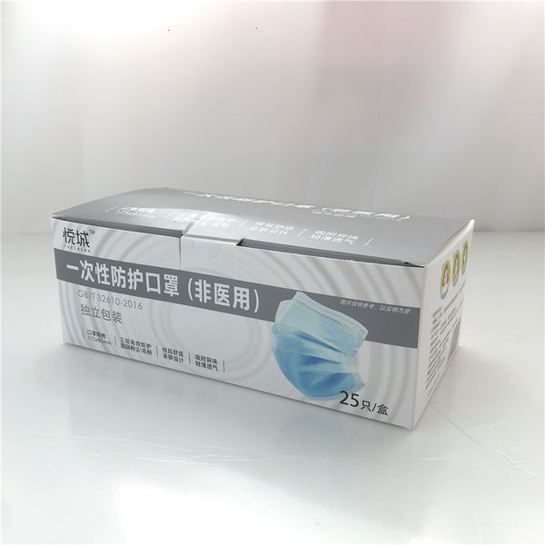 

meltblown individually cloth packaged with wide ears protective dust-proof and anti fog disposable mask s