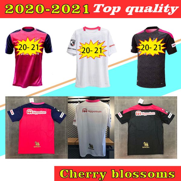 

2020 21 cerezo osaka футбол трикотаж 2020 j1 лига футбольная форма # 10 hotaru home over вратарь футболка футбол, Black;yellow