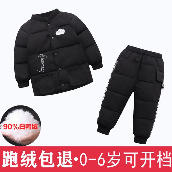 

off season children's down jacket suit boys and girls extra warm baby inner bladder two piece winter wear, Blue;gray