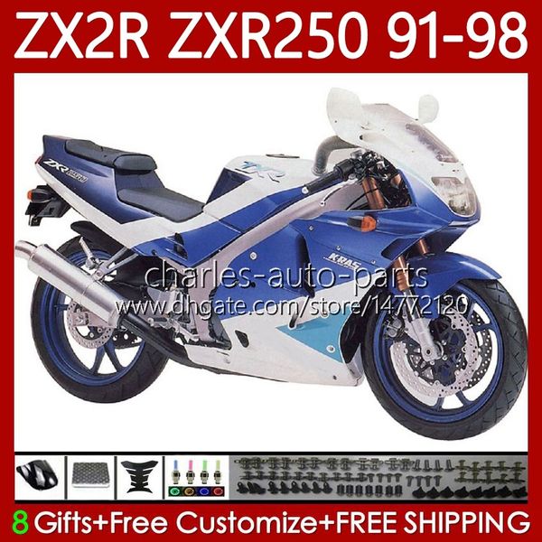 Тело для Kawasaki Ninja ZX2R ZXR250 ZX 2R 2 R R250 ZXR 250 89-98 85NO.2 ZX-2R ZXR-250 Gloss Blose 91 92 93 94 95 96 97 98 ZX-R250 1991 1992 1993 1994 1995 1996 1997 1997