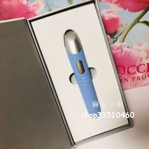 

lip and with stainless steel eye massage helps to absorb heat