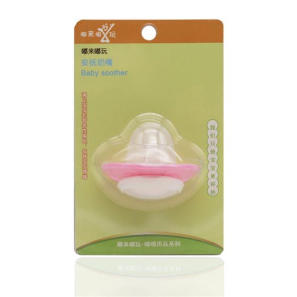

safe grade silicone cute baby round and flat nipples bpa baby pacifiers milk feeder nipple pacifiers