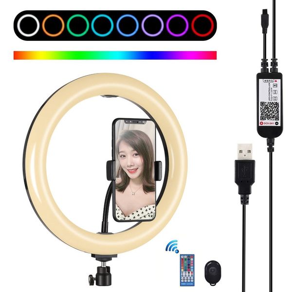 

puluz 102 inch 26cm curved surface usb rgbw dimmable led ring vlogging pgraphy video lights with tripod ball head remote control phon