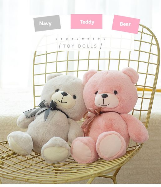 

new cute teddy bear toy doll machine plush toy super soft bear doll girl holiday gift
