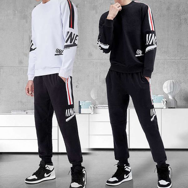 

casual sweater suit autumn new korean large size youth men's sports running fitness clothing, Gray