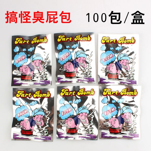 

2020 style all fools' day trick-playing toy smelly fart bomb smelly fart bag boys and girls play with toys