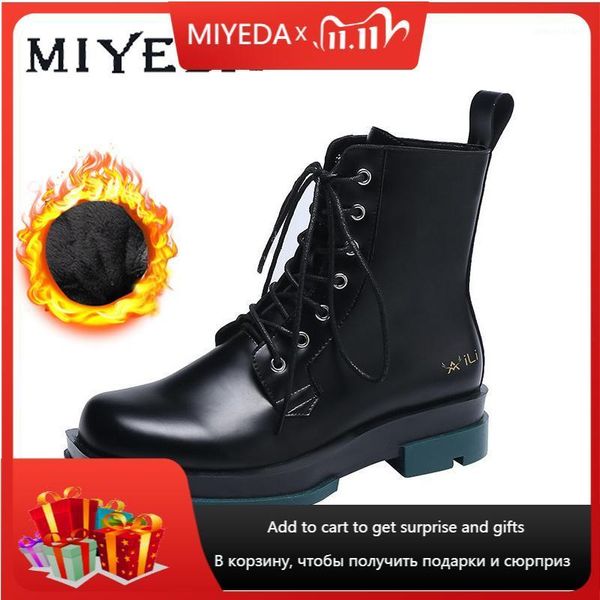 

boots black women mesh/plush lining round toe green bottom lace-up chunky warm pu ladies boots1