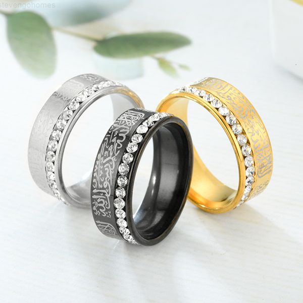 

crystal stainless steel rings islamic ring scripture fashion jewelry will and sandy k3406, Silver