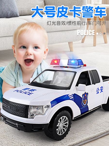 

large pickup model children's toy simulation police boy 110 car toys