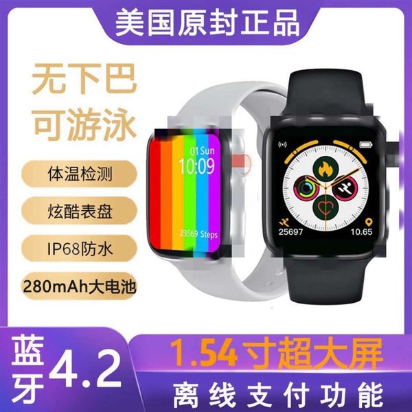 

bracelet, deep waterproof heart rate sphygmomanometer, two-way conversation, t500 smart wa