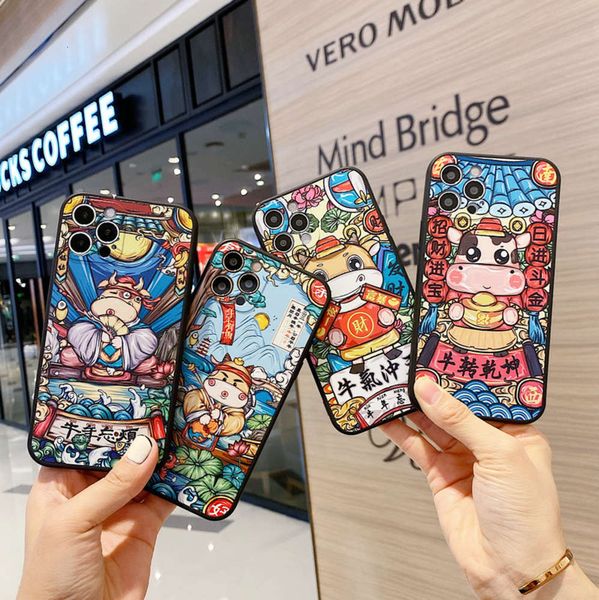 

it is suitable for 12promax mobile phone case 11xs r relief 7 / 8p