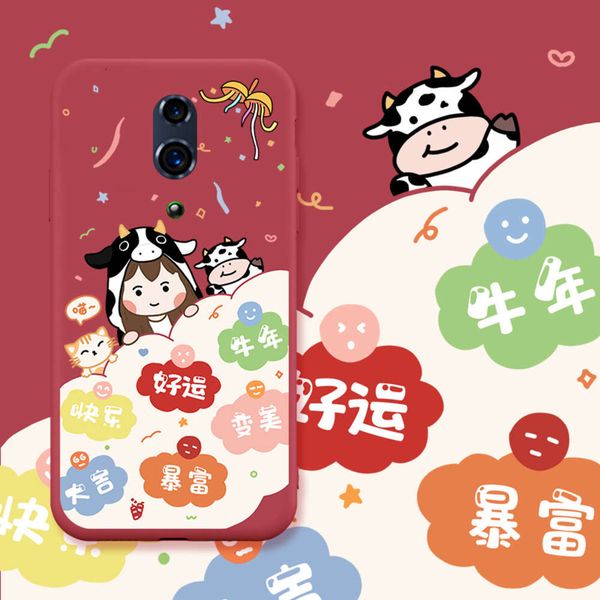 

1dwopporeno mobile phone case reno2 new year of the ox reno silicone reno2 soft shell new year chine red oppo cartoon oppo all inclu