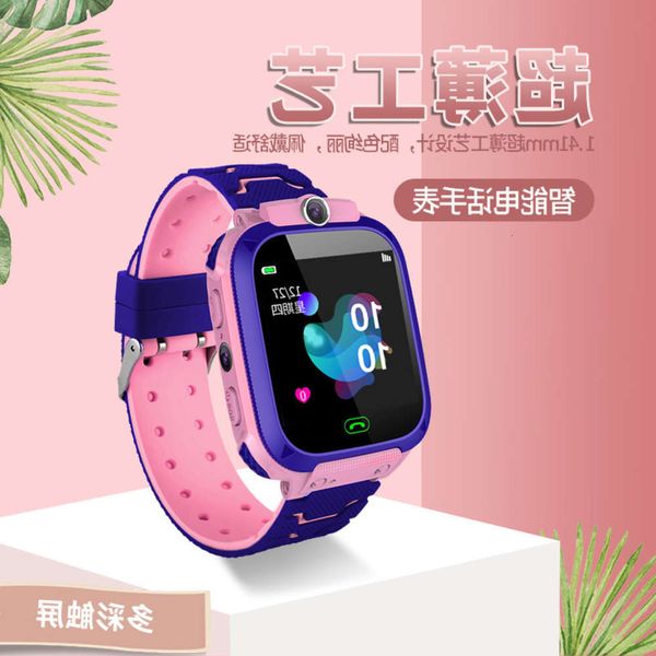 

q12b telephone children's intelligent positioning watch foreign multi language 5 new pr