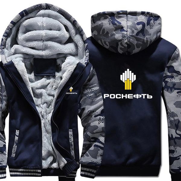 

rosneft russian oil company hoodies camouflage sleeve pullover winter jacket rosneft sweatshirts long sleeve coat drop shipping, Black