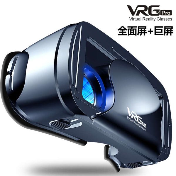 

2019 new vr glasses mobile phone special 3d virtual reality helmet magic mirror blu ray smart gift