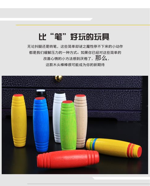 

decompression toys mokuru flip stick novelty table games toys leisure toys selling gift of the friend