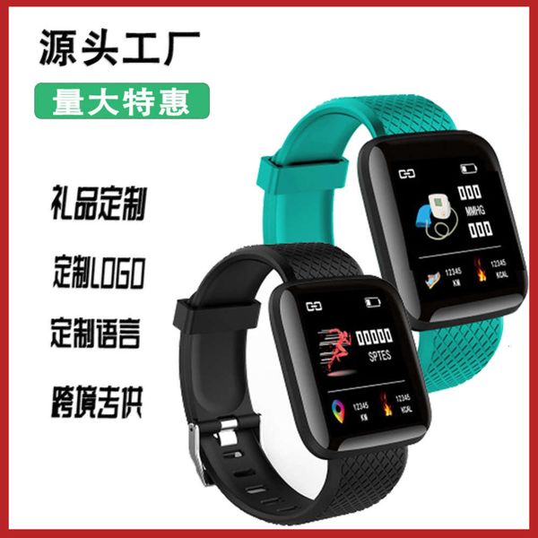 

116plus bracelet d13 sports smart watch heart rate meter step multi language push