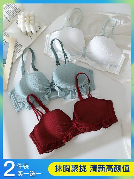 

red underwear women gather to hold a bra suit without steel rims 18-24 years old, White