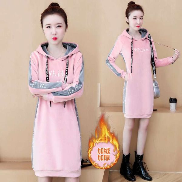 

mid long new autumn and winter double face velvet sweater dress in 2020, Black