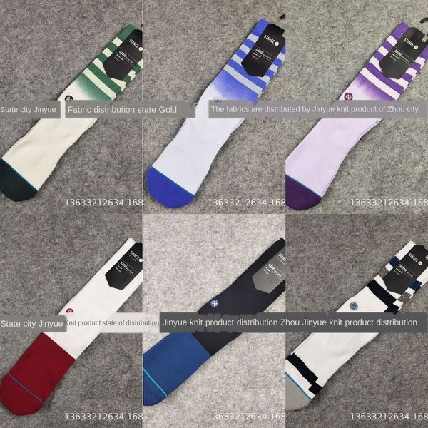 

ojv6 professional running socks cotton thick terry socks stance stockings summer tennis men basketball sports socks shock absorption moistur, Black