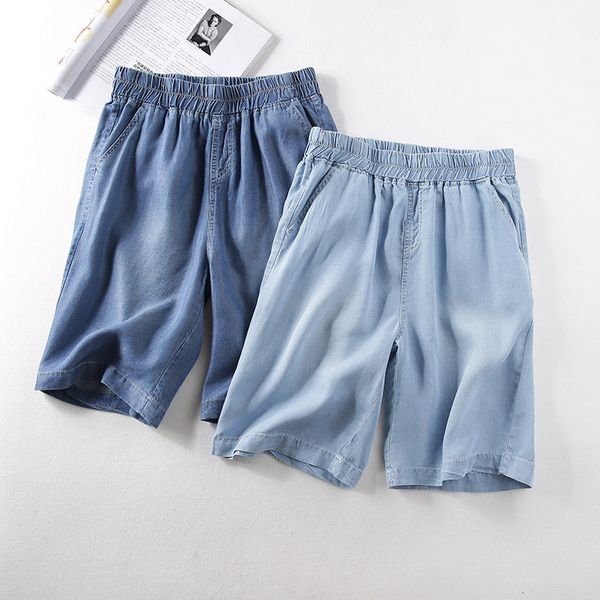 

k959-1812-women's summer new thin elastic waist tencel denim pants, Blue