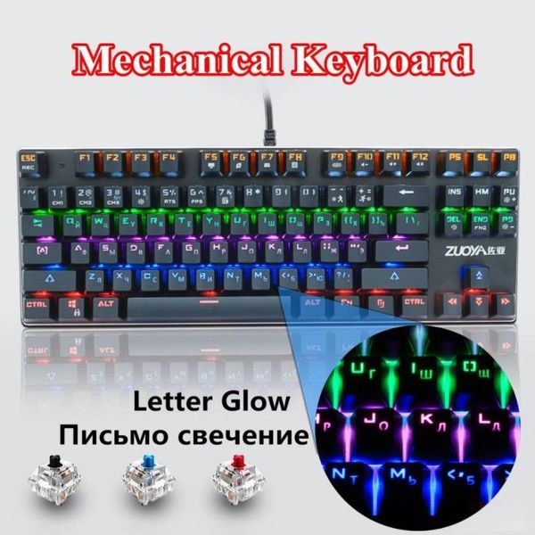 

gaming mechanical keyboard blue red switch usb rgb/mix backlit wired keyboard 87/104 anti-ghosting for game lappc russian us