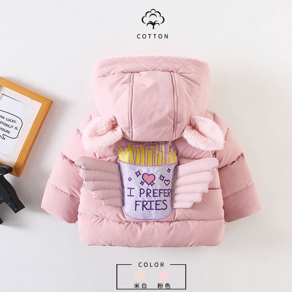 

baby down jacket 0-3 year old baby winter coat thickened warm cotton padded coat little girl 2 foreign style lovely princess, Blue;gray