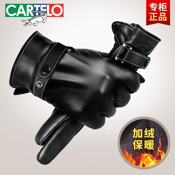 

Crocodile leather gloves for men's outdoor cycling in winter