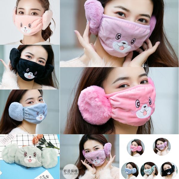 

cotton printing face with ear muffs dustproof anti-dust mask breathable anti fog haze washable mouth-muffle reuse masks 2 nlxao