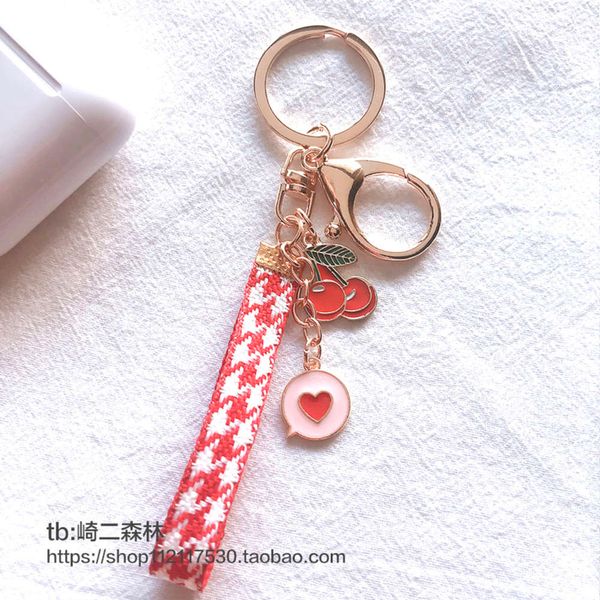 

south korea ins cute girl heart key chain women's cartoon net red ring bag pendant creative clasp, Silver