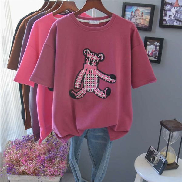 

jacket short autumn sleeve frosted women's and winter thickening college style pasted cloth mesh red slim bottom shirt, Black;gray